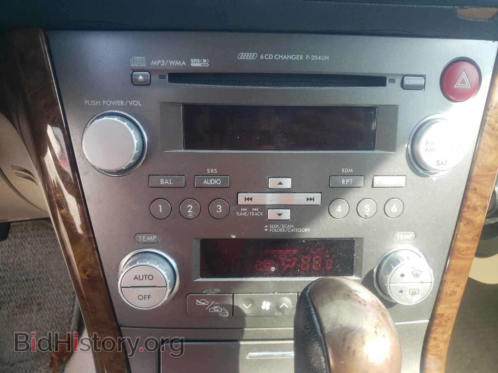 2008 SUBARU OUTBACK - VIN: 4S4BP62C287317968 - Фото 9