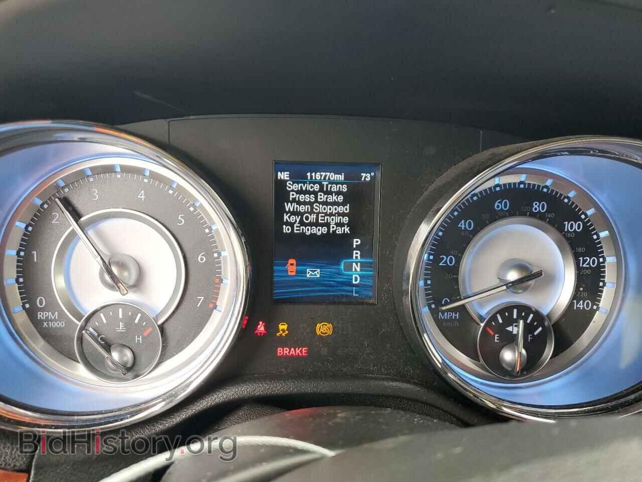 2014 CHRYSLER 300 - VIN: 2C3CCAAG4EH354908 - Фото 9