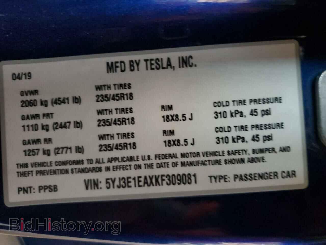2019 TESLA MODEL 3 - VIN: 5YJ3E1EAXKF309081 - Фото 12