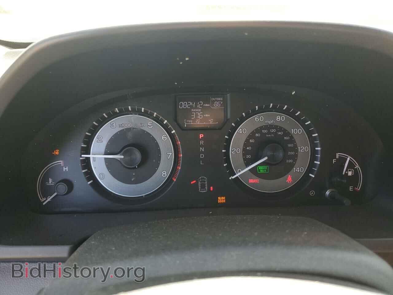 2015 HONDA All Models - VIN: 5FNRL5H68FB080940 - Фото 9