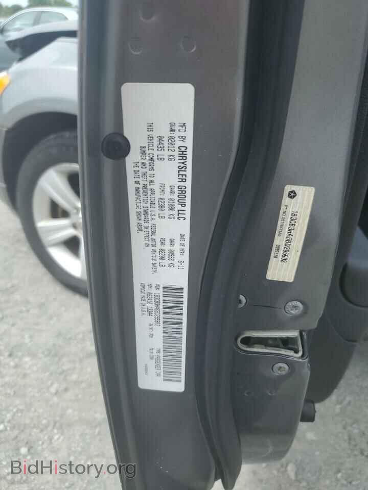 2011 DODGE CALIBER - VIN: 1B3CB3HA6BD295902 - Фото 12