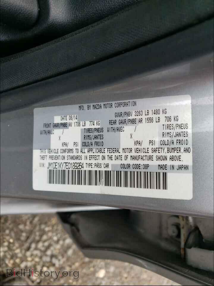 2014 MAZDA 2 - VIN: JM1DE1KY7E0189264 - Photo 10