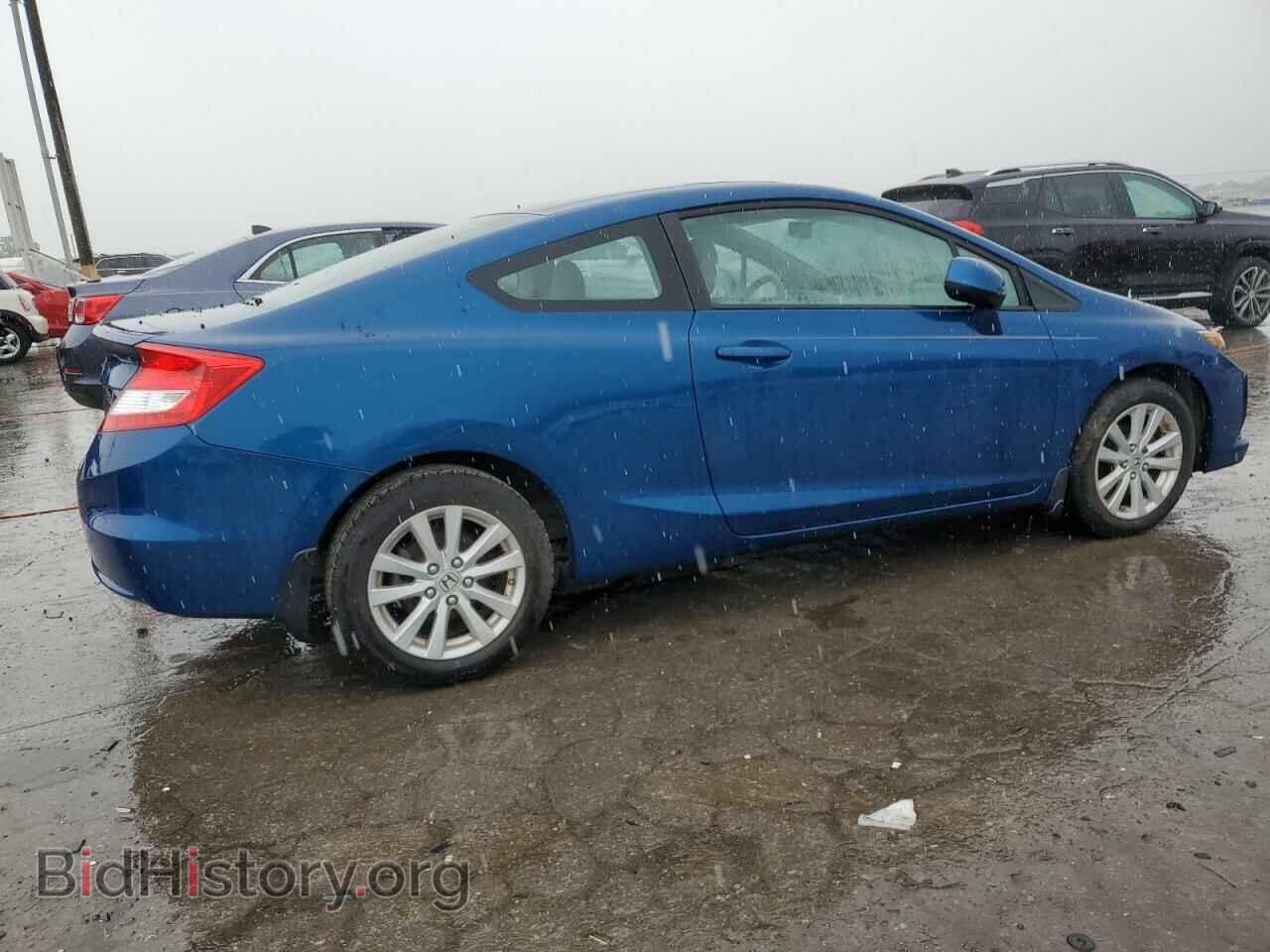 2012 HONDA CIVIC - VIN: 2HGFG3B87CH530025 - Фото 3
