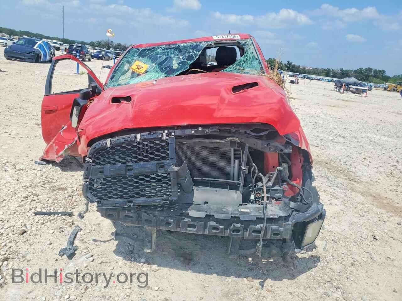2017 RAM 1500 - VIN: 1C6RR6HT3HS855779 - Photo 5