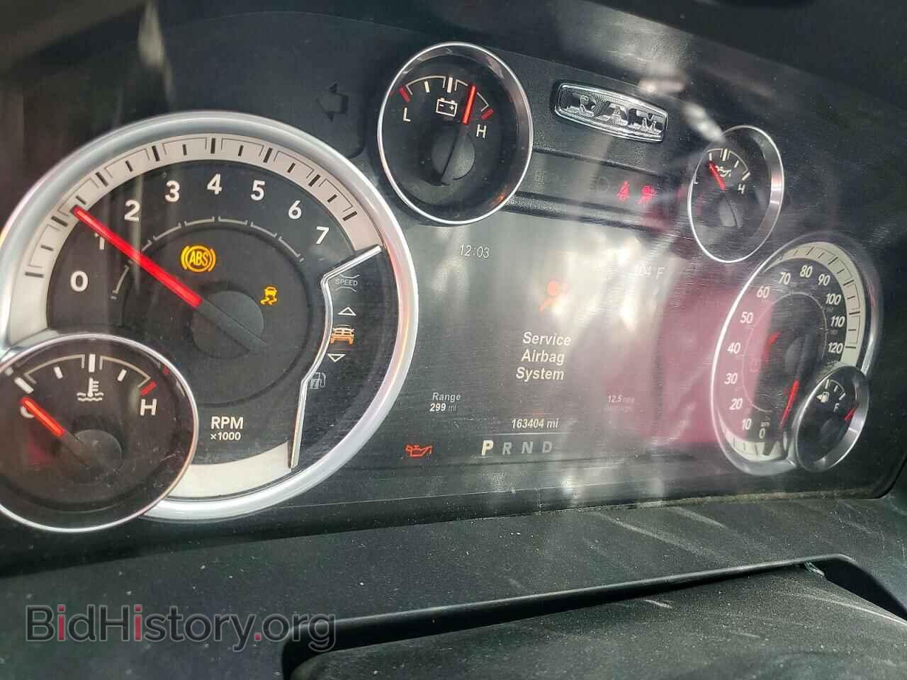 2017 RAM 1500 - VIN: 1C6RR6HT3HS855779 - Photo 9