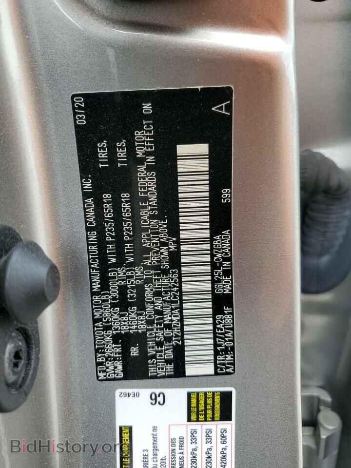 2020 LEXUS RX350 - VIN: 2T2HZMDA1LC242563 - Фото 14