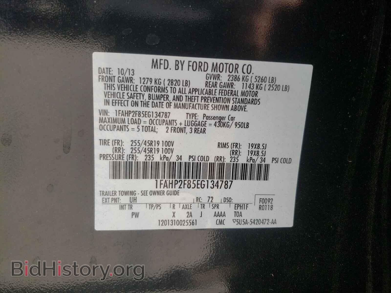 2014 FORD TAURUS - VIN: 1FAHP2F85EG134787 - Фото 10