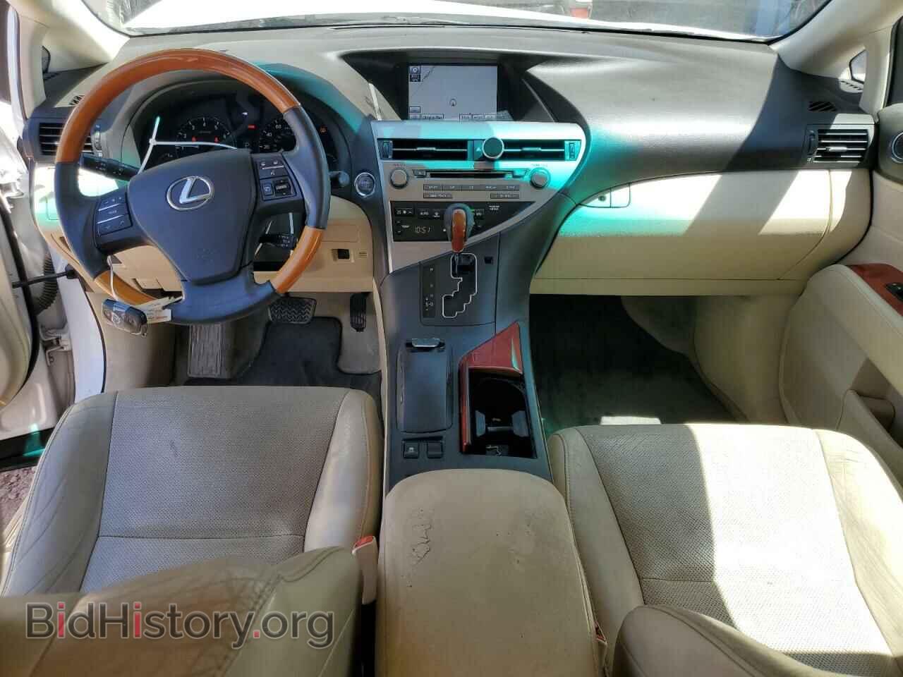 2011 LEXUS RX350 - VIN: 2T2ZK1BA2BC058807 - Фото 8