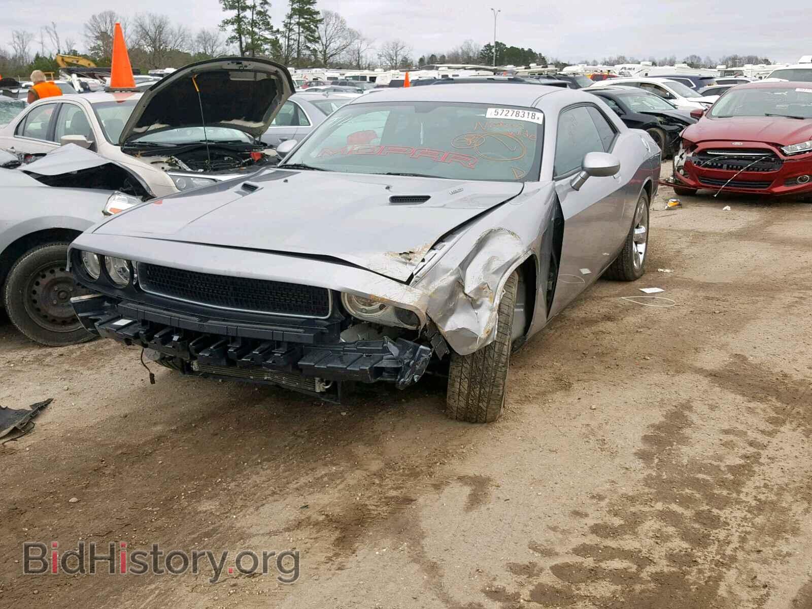 2013 DODGE CHALLENGER - VIN: 2C3CDYBT4DH610691 - Фото 2