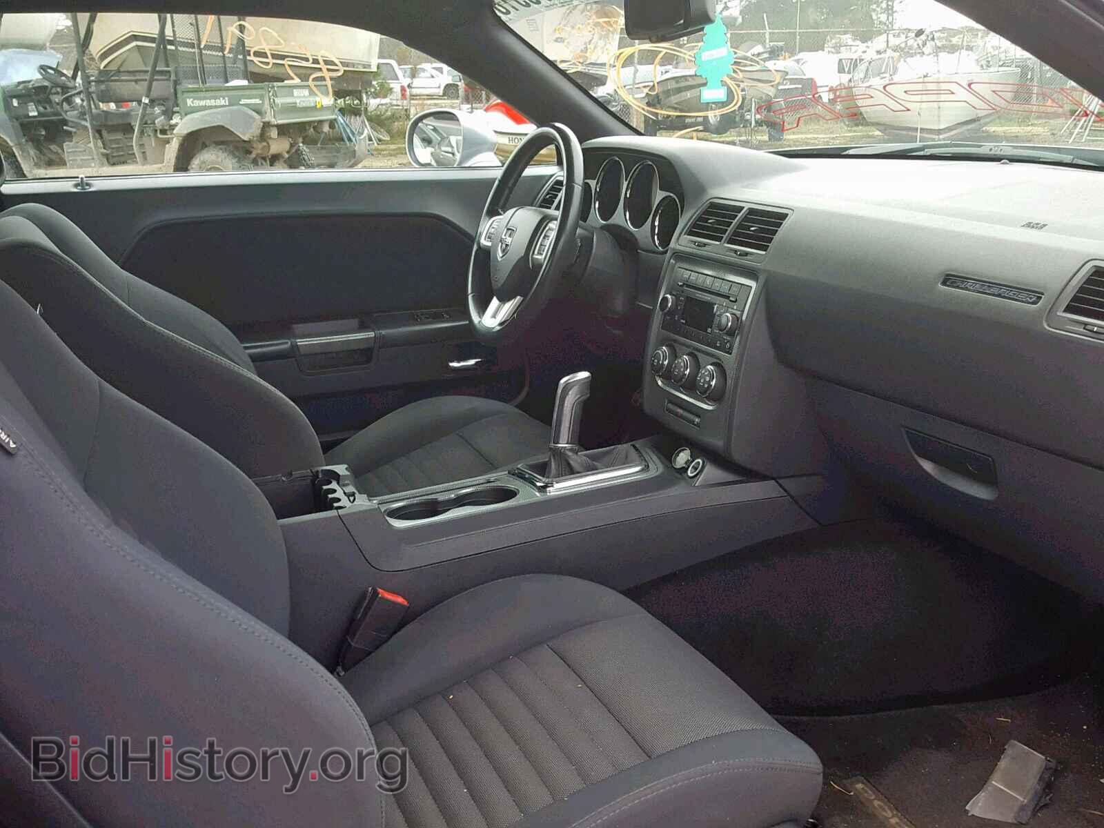 2013 DODGE CHALLENGER - VIN: 2C3CDYBT4DH610691 - Фото 5
