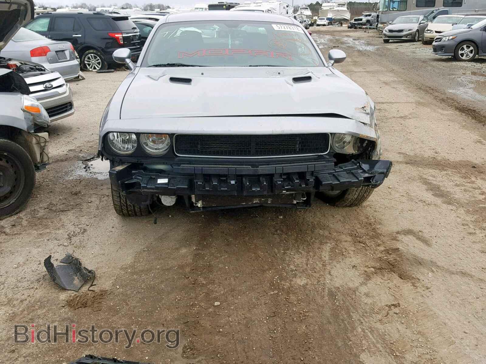 2013 DODGE CHALLENGER - VIN: 2C3CDYBT4DH610691 - Фото 9
