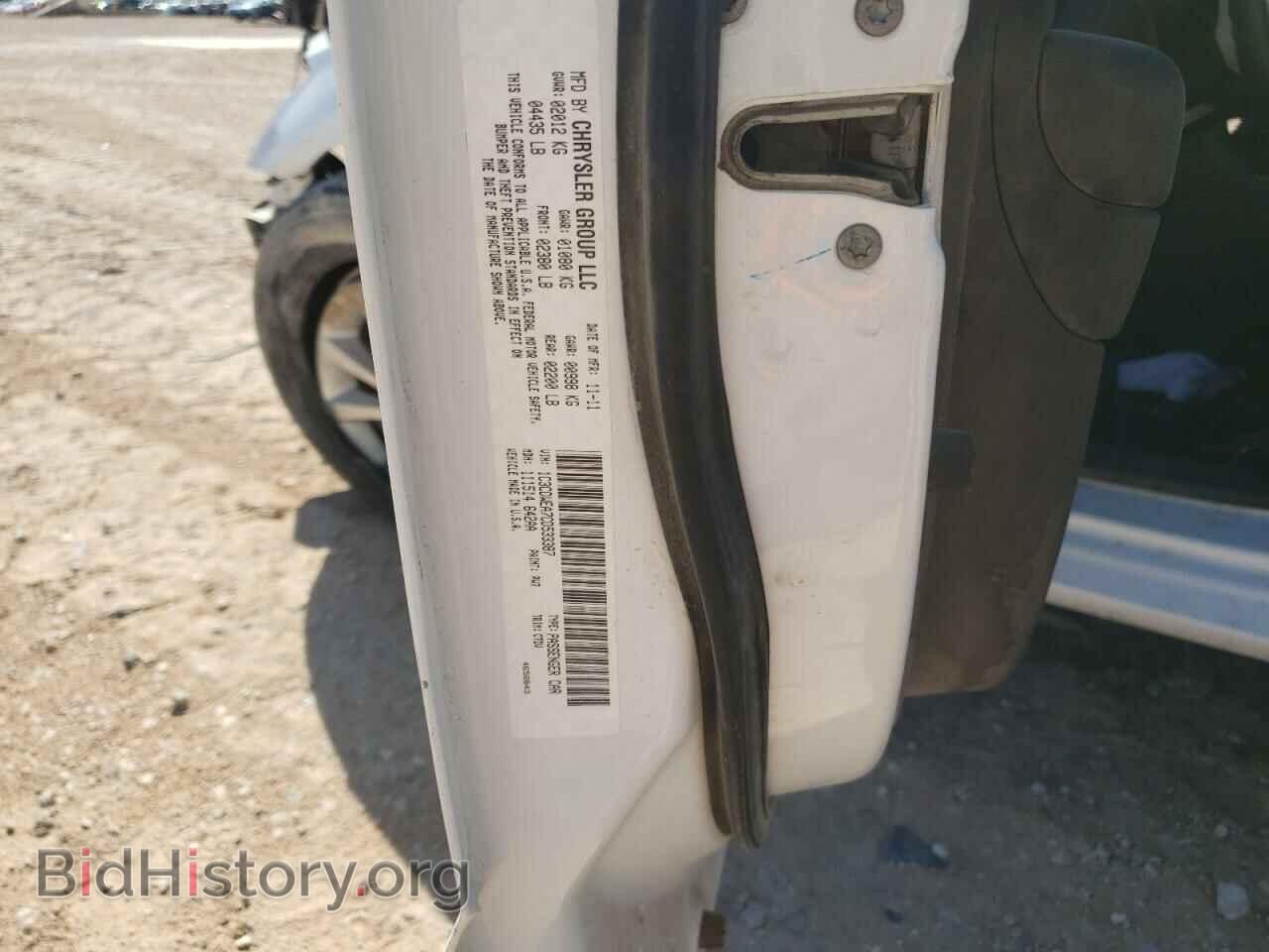 2012 DODGE CALIBER - VIN: 1C3CDWEA7CD533387 - Photo 10