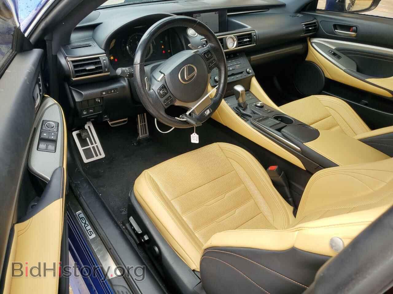 2016 LEXUS RX350 - VIN: JTHHE5BC2G5012039 - Фото 8