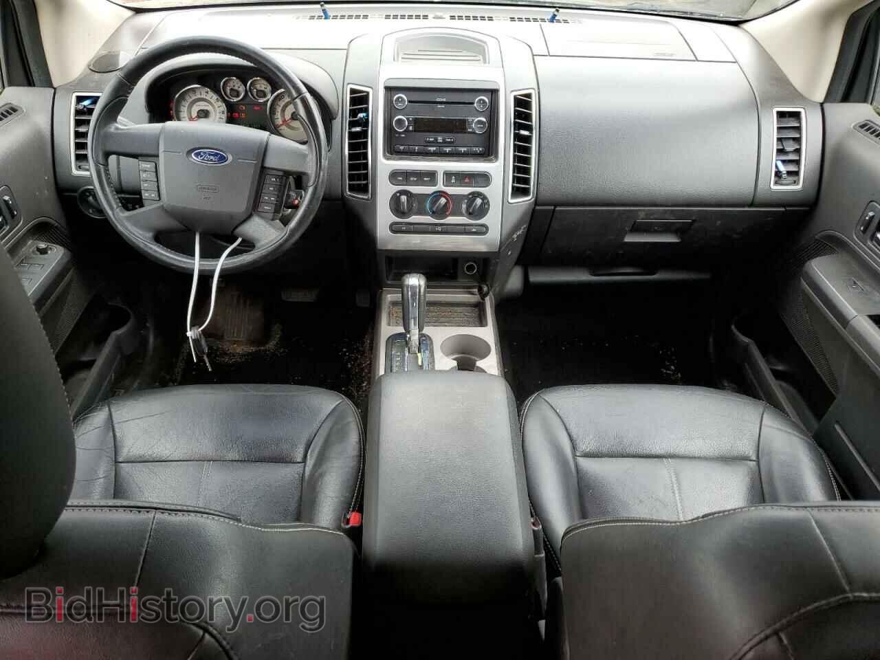 2008 FORD EDGE - VIN: 2FMDK48C58BB22330 - Photo 8