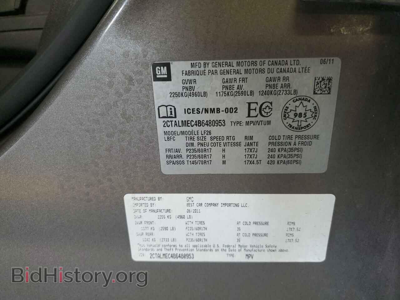 2011 GMC TERRAIN - VIN: 2CTALMEC4B6480953 - Фото 13