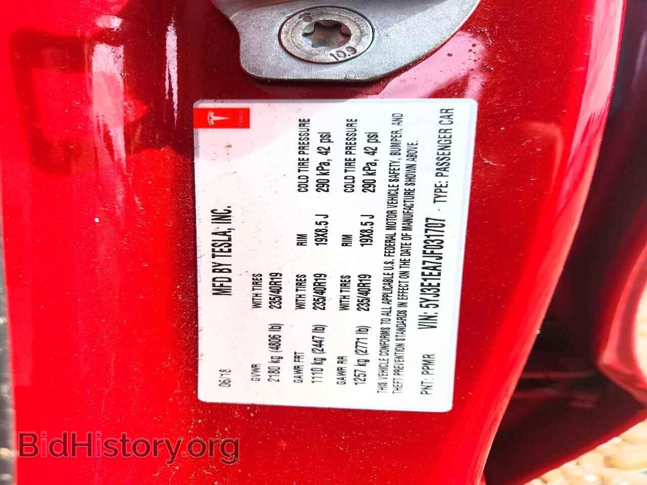 2018 TESLA MODEL 3 - VIN: 5YJ3E1EA7JF031707 - Photo 12