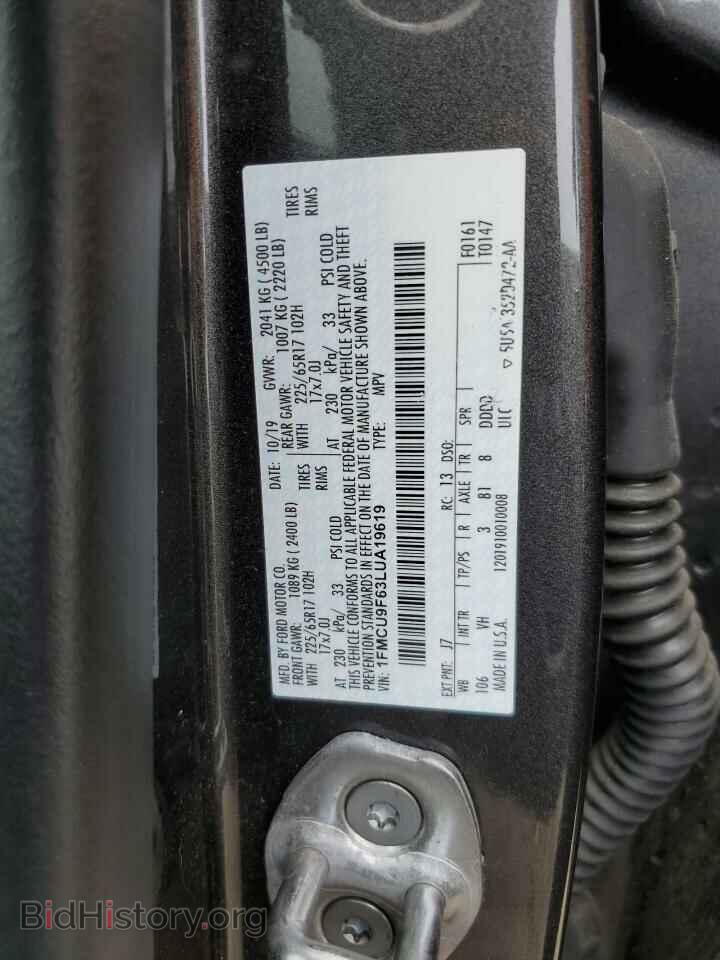 2020 FORD ESCAPE - VIN: 1FMCU9F63LUA19619 - Фото 13