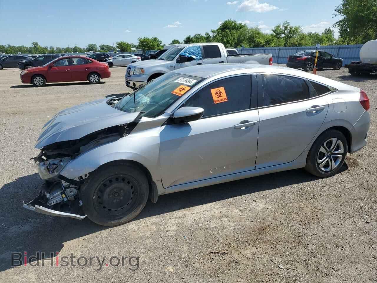 Фотография 2HGFC2F54HH036461 - HONDA CIVIC 2017