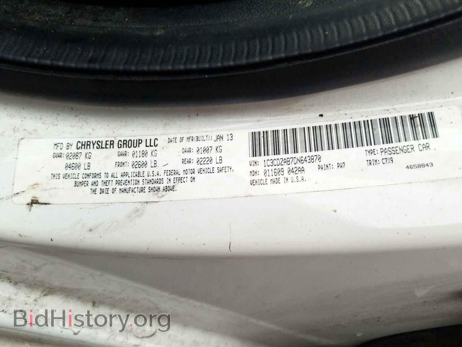 2013 DODGE AVENGER - VIN: 1C3CDZAB7DN643870 - Photo 10
