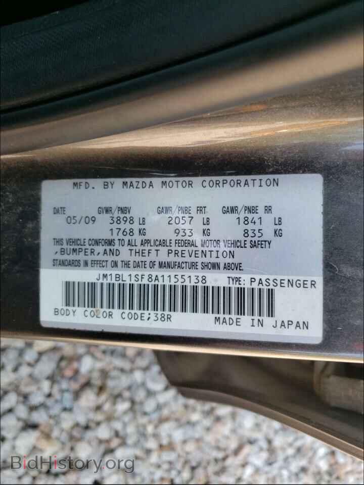 2010 MAZDA 3 - VIN: JM1BL1SF8A1155138 - Фото 10
