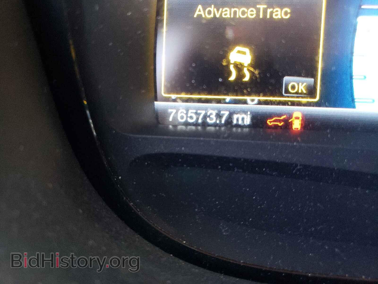 2013 FORD EDGE - VIN: 2FMDK4JC0DBC70423 - Фото 8