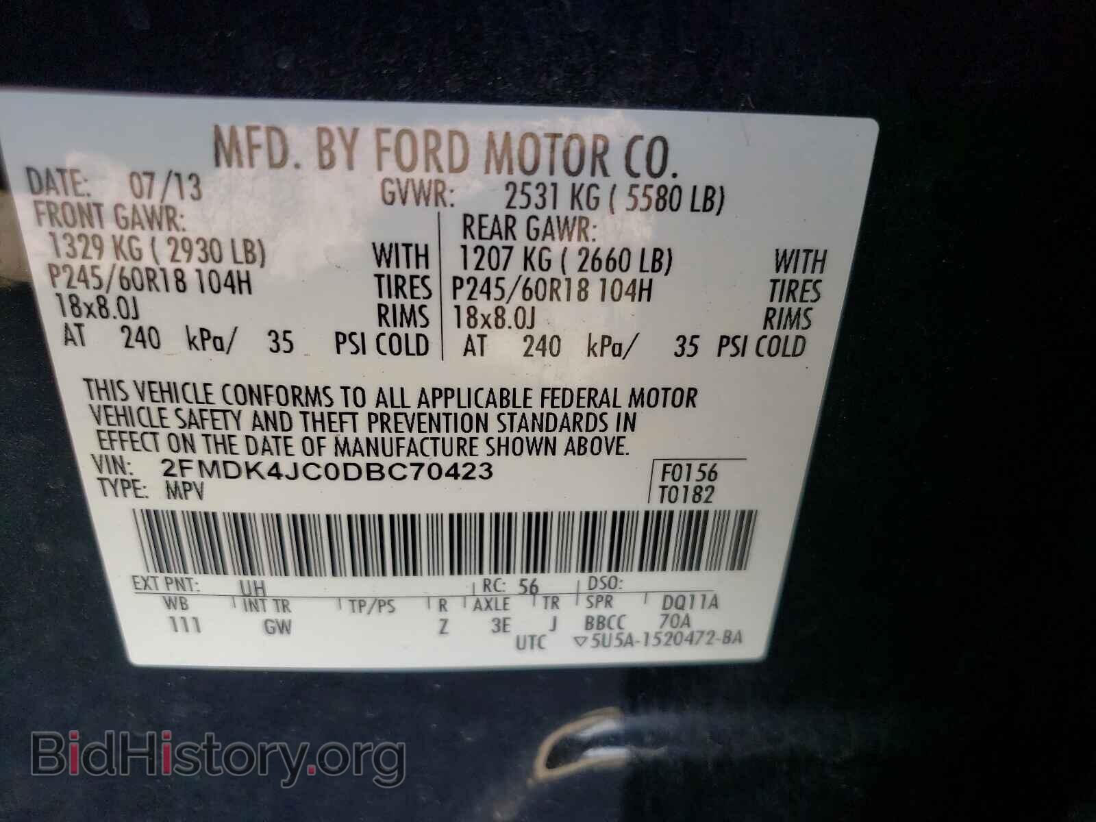 2013 FORD EDGE - VIN: 2FMDK4JC0DBC70423 - Фото 10