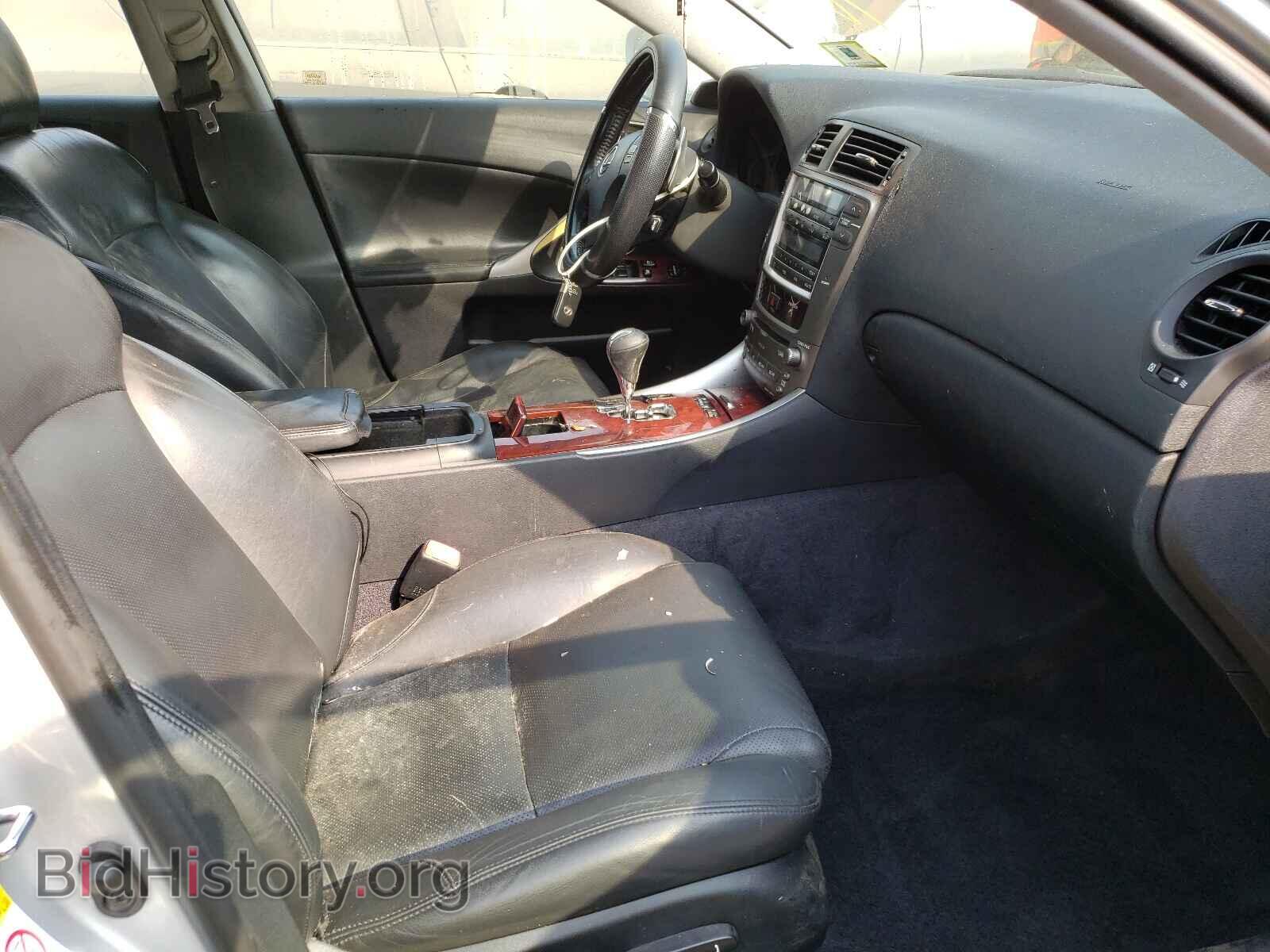 2007 LEXUS IS - VIN: JTHCK262172019584 - Фото 5