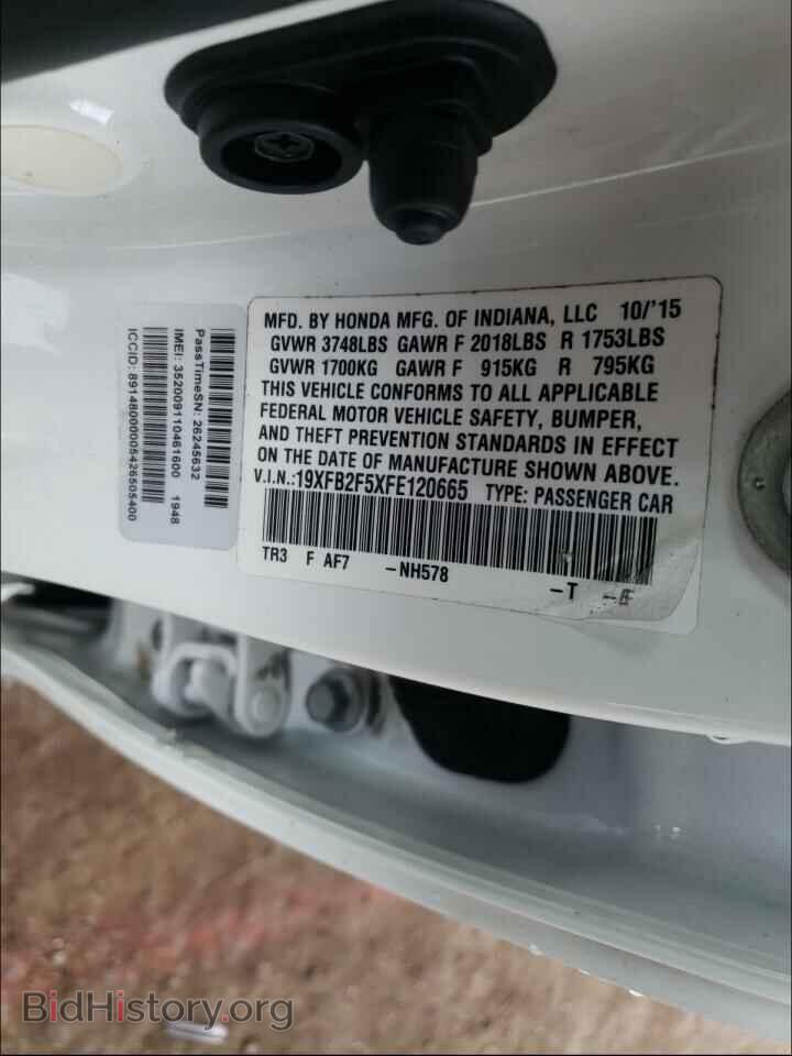 2015 HONDA CIVIC - VIN: 19XFB2F5XFE120665 - Фото 10