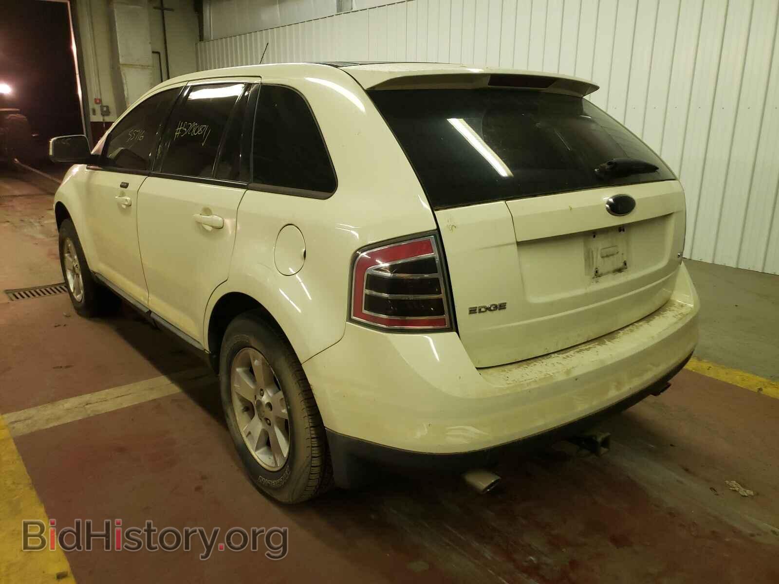 2007 FORD EDGE - VIN: 2FMDK39C17BB14359 - Photo 3