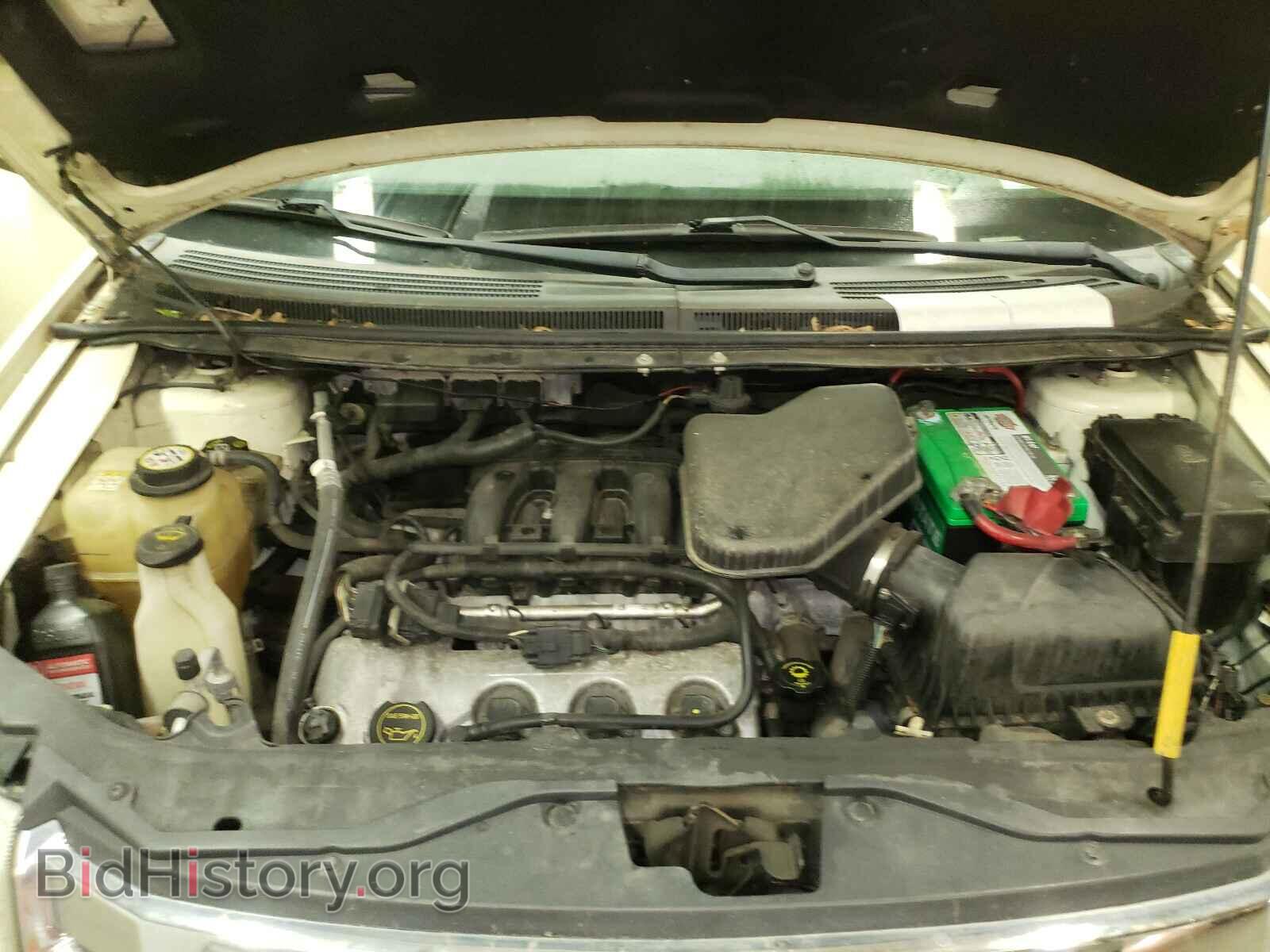 2007 FORD EDGE - VIN: 2FMDK39C17BB14359 - Photo 7