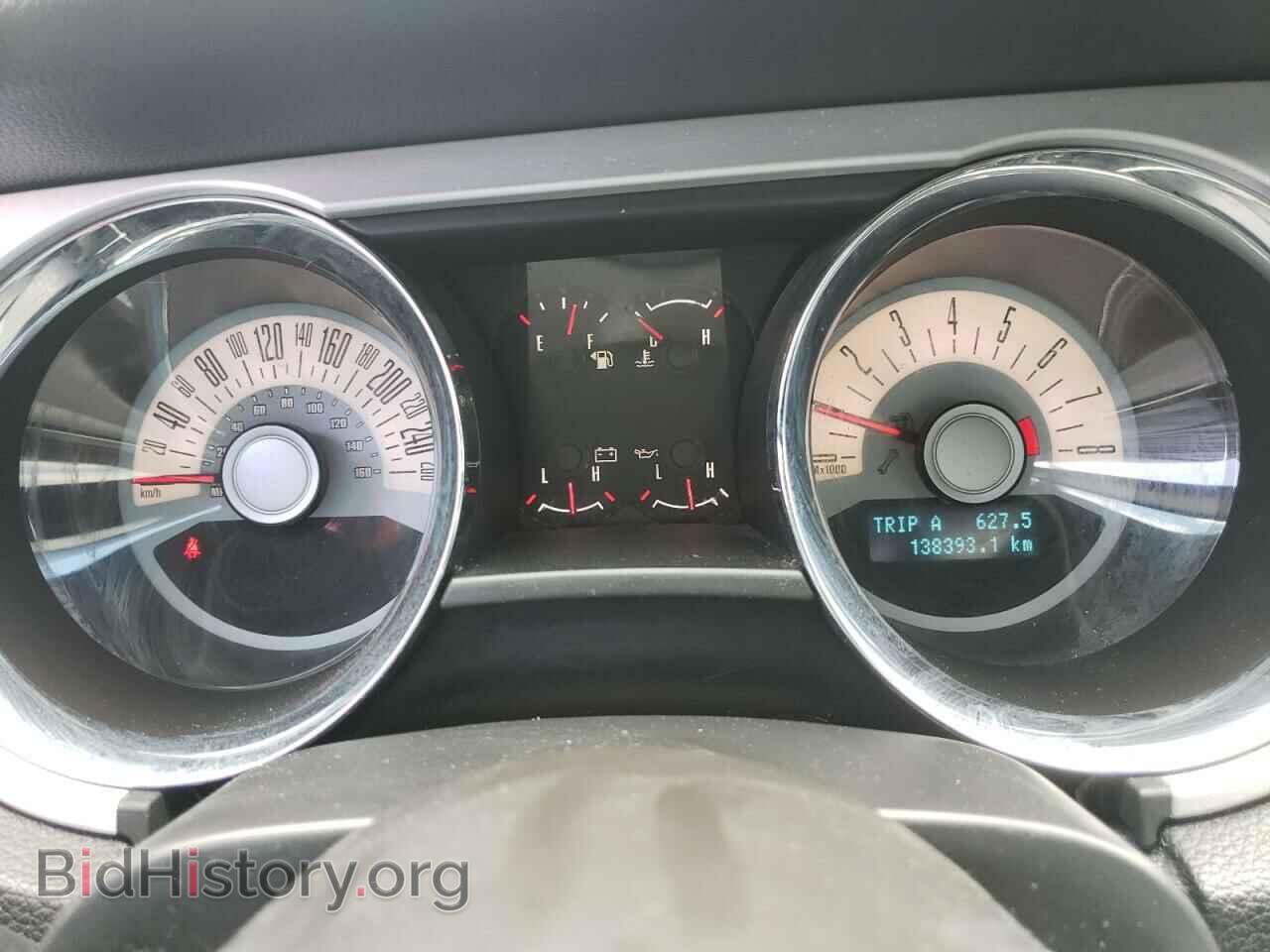 2012 FORD ALL Models - VIN: 1ZVBP8AM9C5217362 - Фото 9