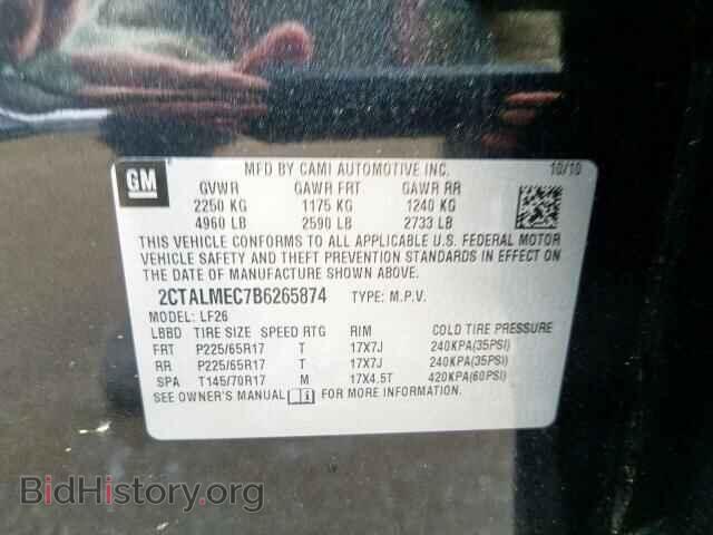 2011 GMC TERRAIN SL - VIN: 2CTALMEC7B6265874 - Фото 10