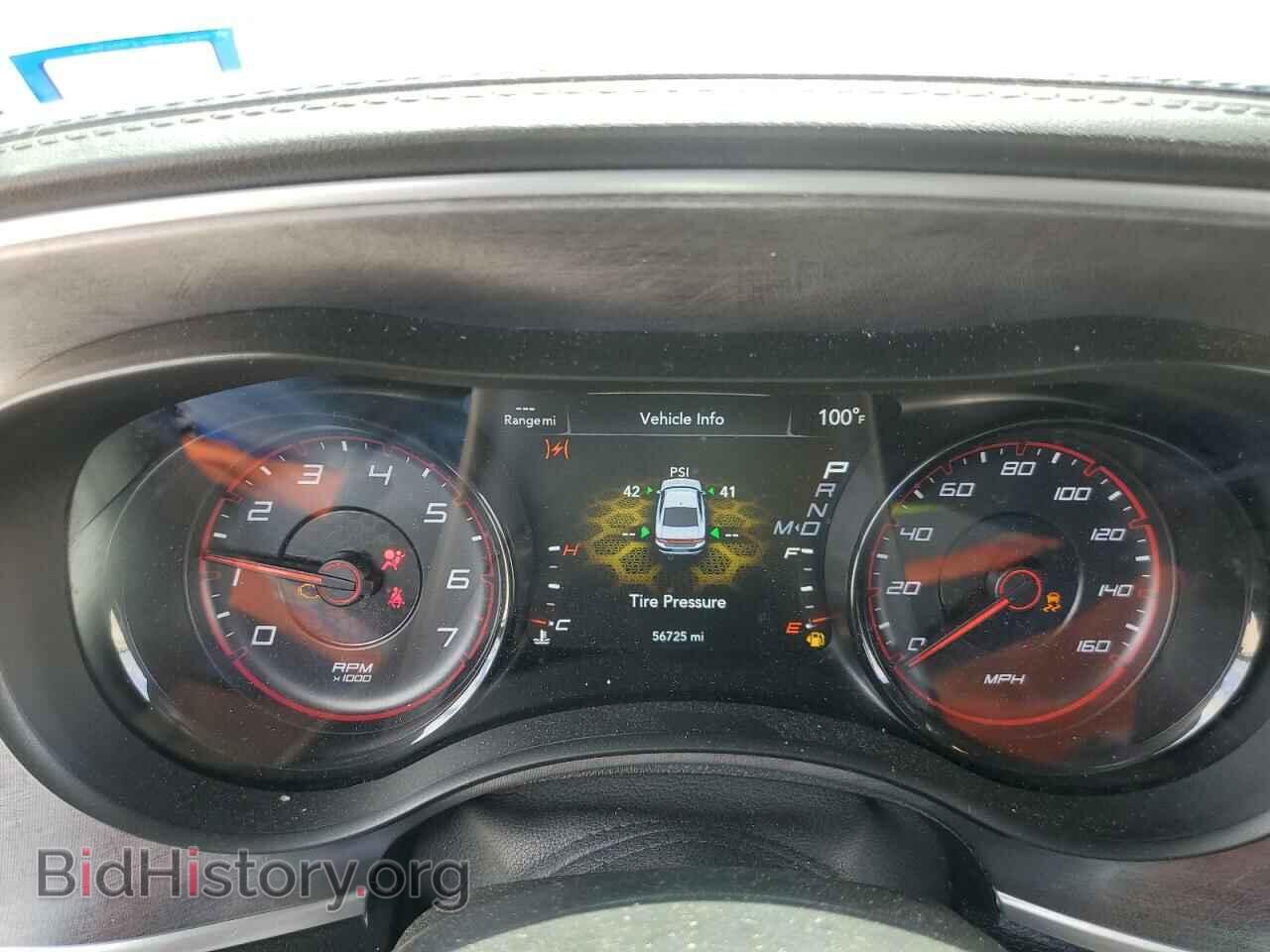 2021 DODGE CHARGER - VIN: 2C3CDXCT6MH584488 - Photo 9
