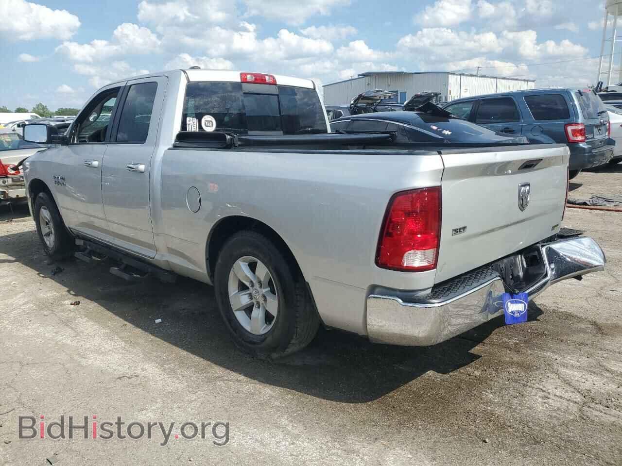2017 RAM 1500 - VIN: 1C6RR6GG9HS735392 - Фото 2