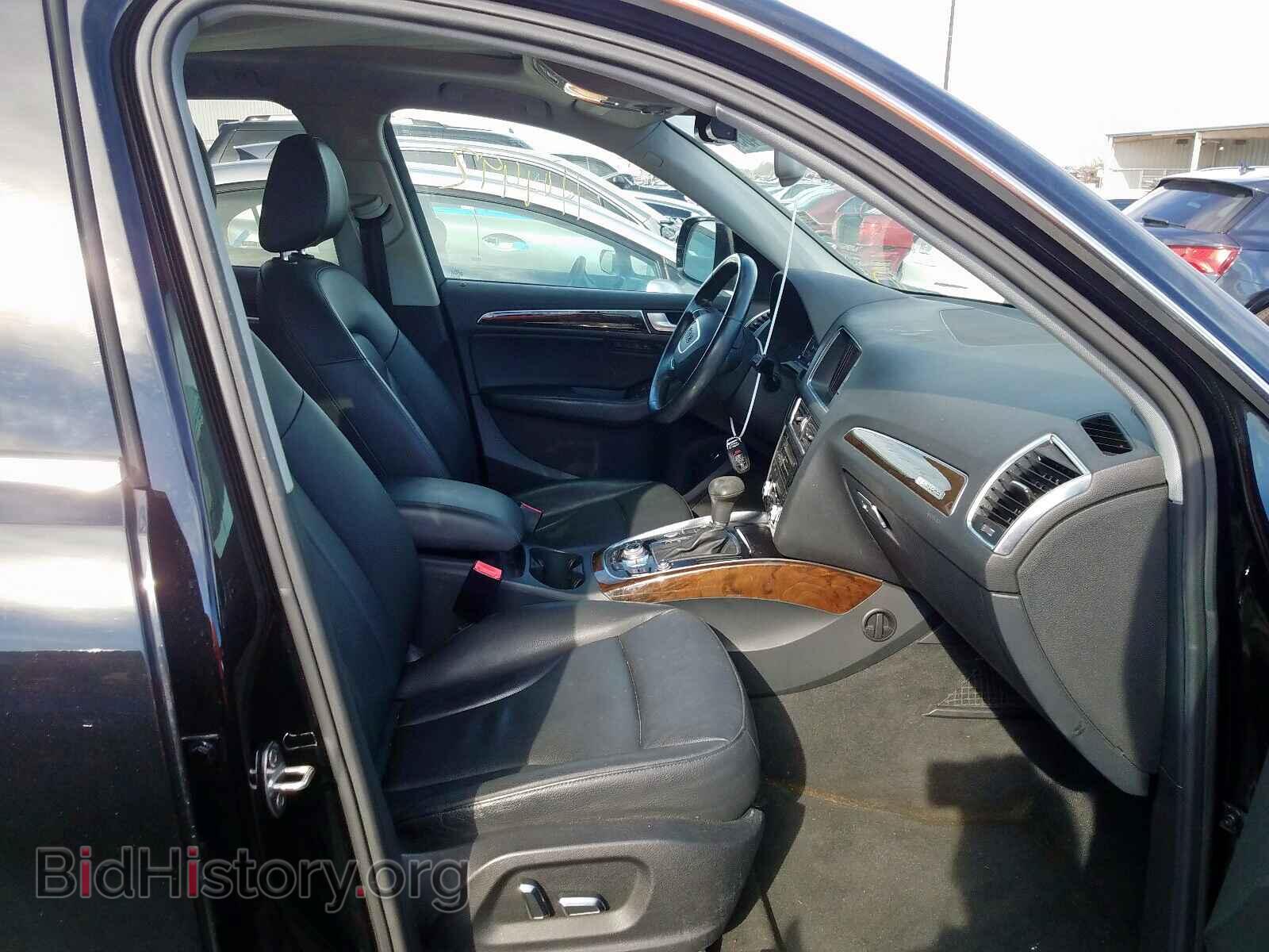 2013 AUDI Q5 - VIN: WA1LFAFP8DA007746 - Фото 5