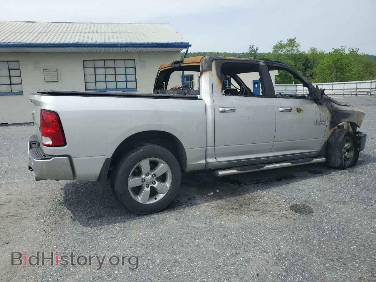 2017 RAM 1500 - VIN: 3C6RR7LT7HG774921 - Фото 3