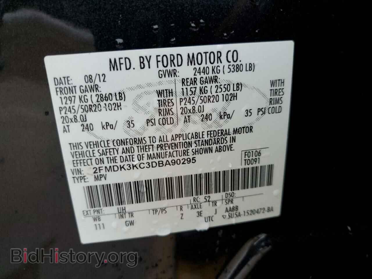 2013 FORD EDGE - VIN: 2FMDK3KC3DBA90295 - Photo 12