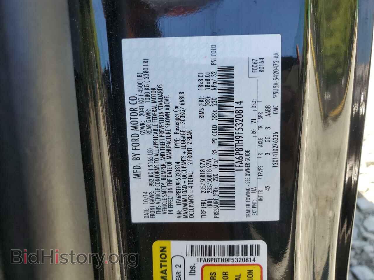 2015 FORD ALL Models - VIN: 1FA6P8TH9F5320814 - Photo 12