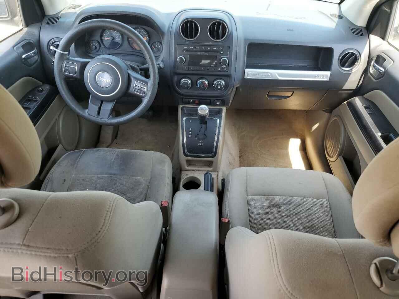2015 JEEP COMPASS - VIN: 1C4NJCBA9FD284708 - Фото 8