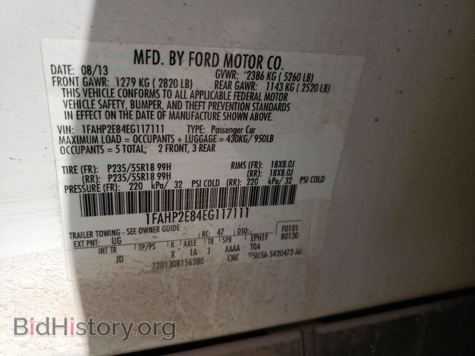 2014 FORD TAURUS - VIN: 1FAHP2E84EG117111 - Фото 10