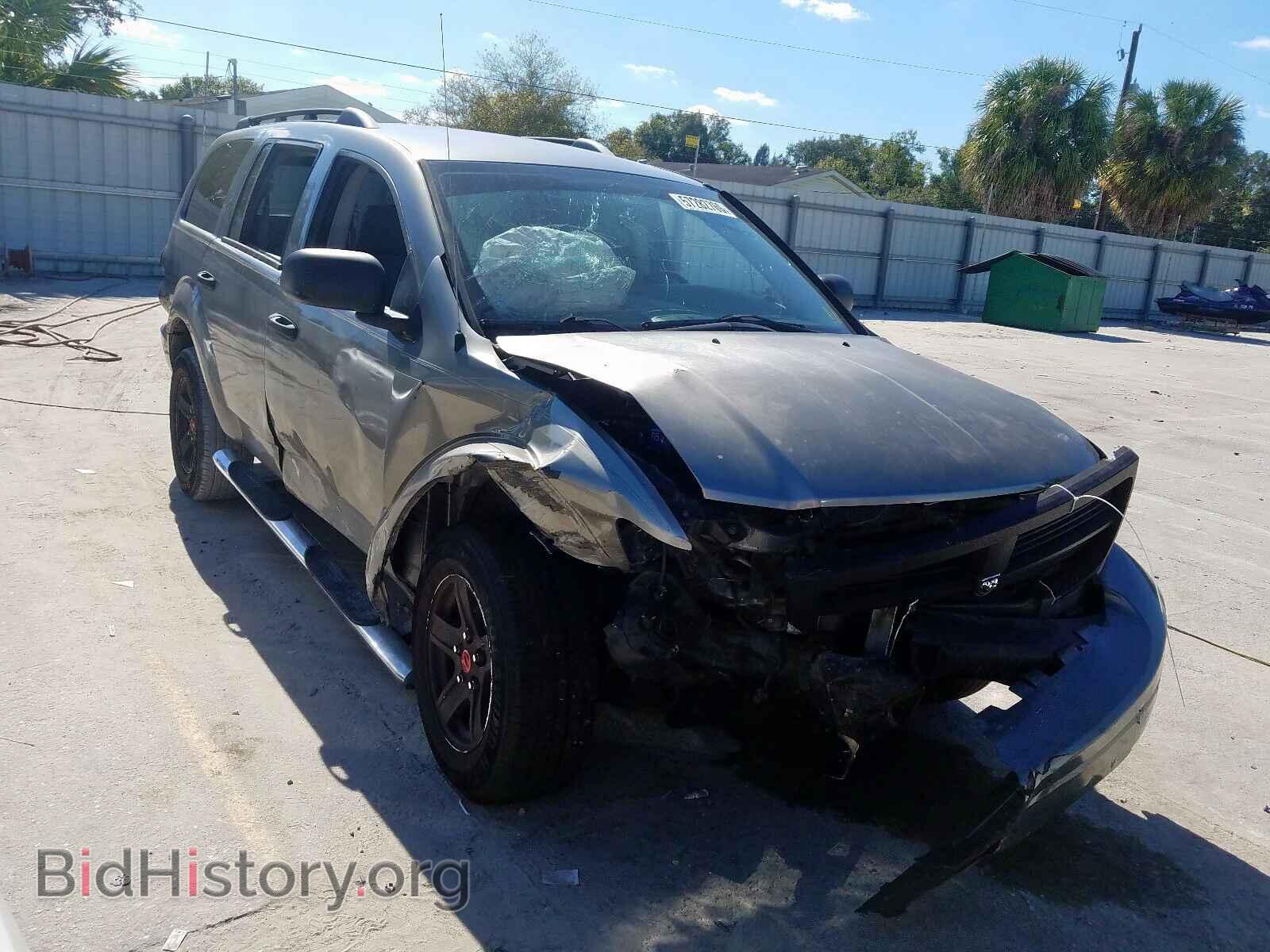Photo 1D8HD38K38F118097 - DODGE DURANGO SX 2008