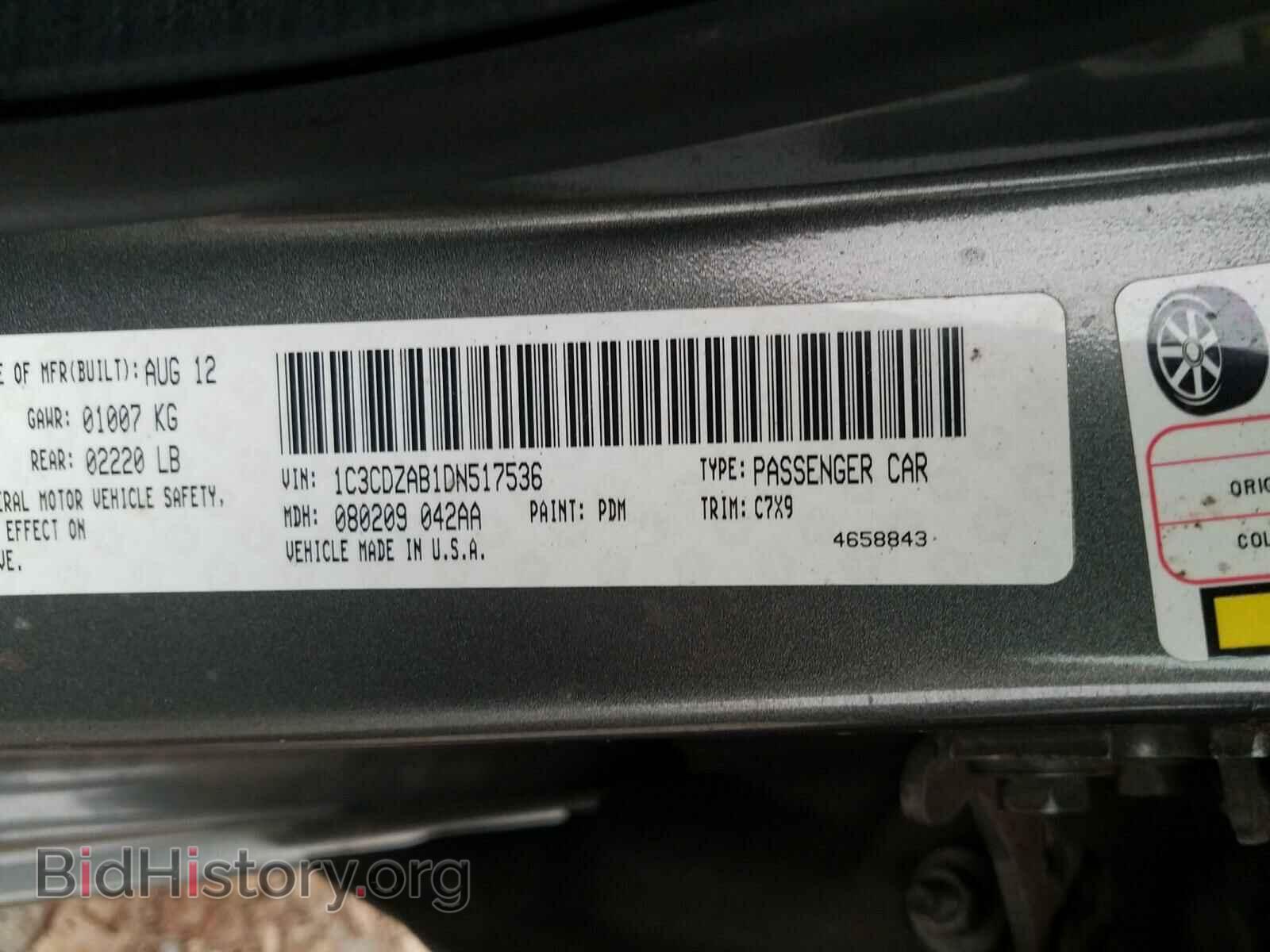 2013 DODGE AVENGER - VIN: 1C3CDZAB1DN517536 - Фото 10