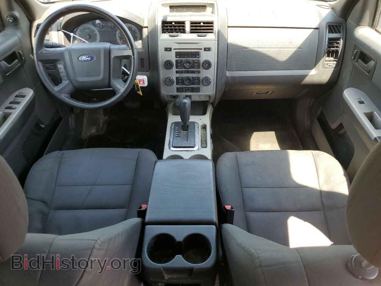 2012 FORD ESCAPE - VIN: 1FMCU9D74CKB96462 - Photo 8