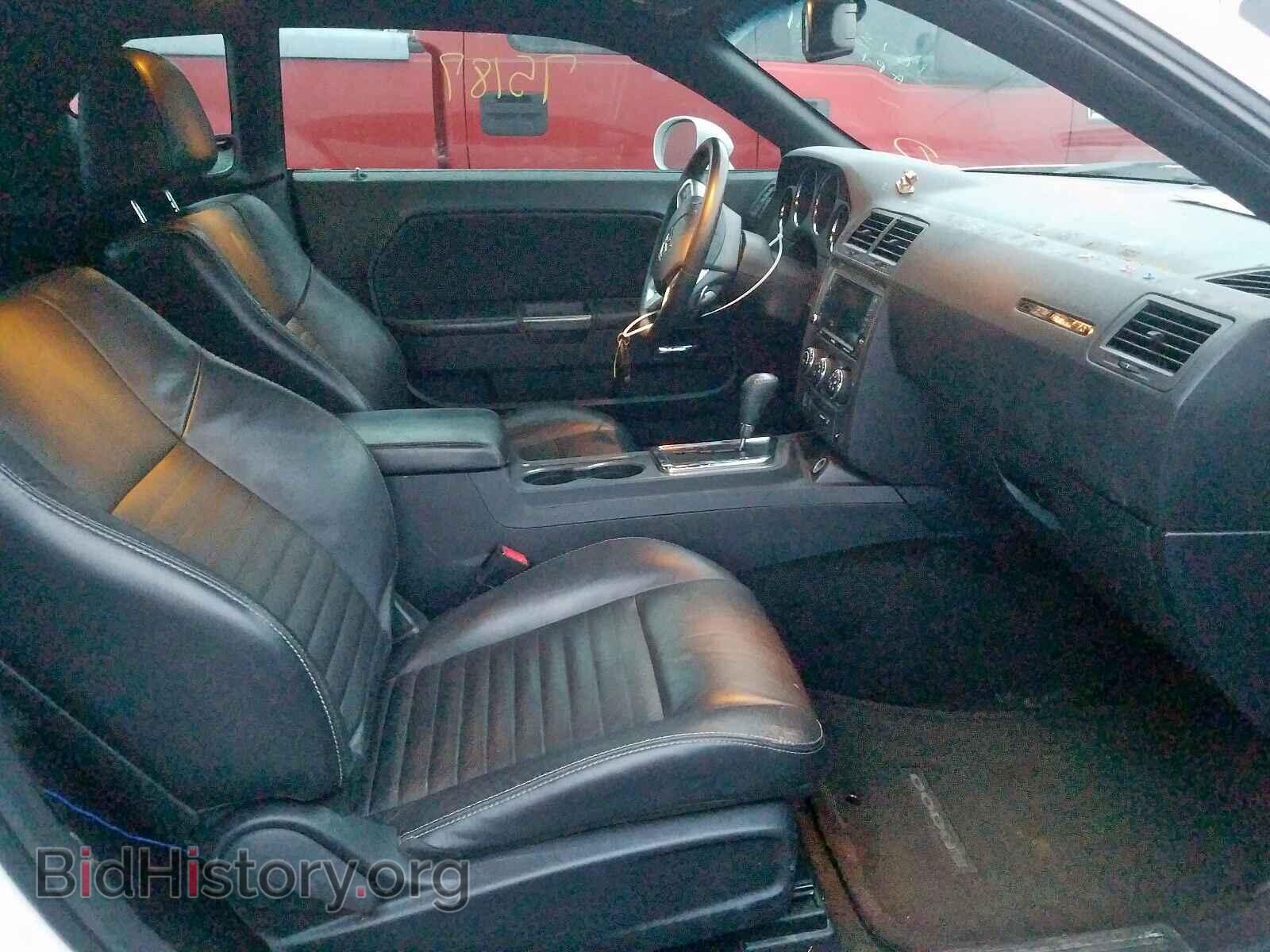 2012 DODGE CHALLENGER - VIN: 2C3CDYBT7CH269897 - Photo 5