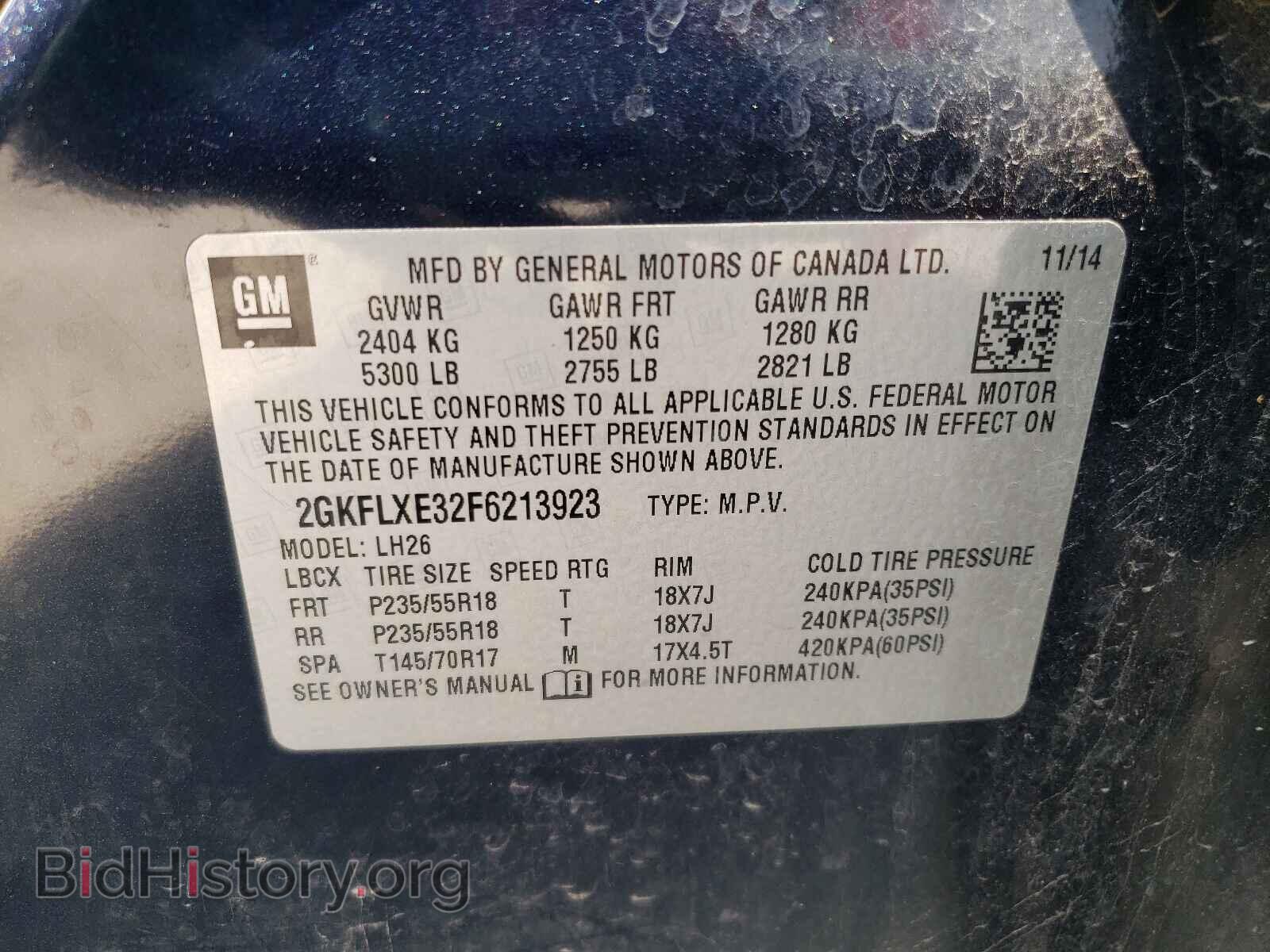 2015 GMC TERRAIN - VIN: 2GKFLXE32F6213923 - Фото 10