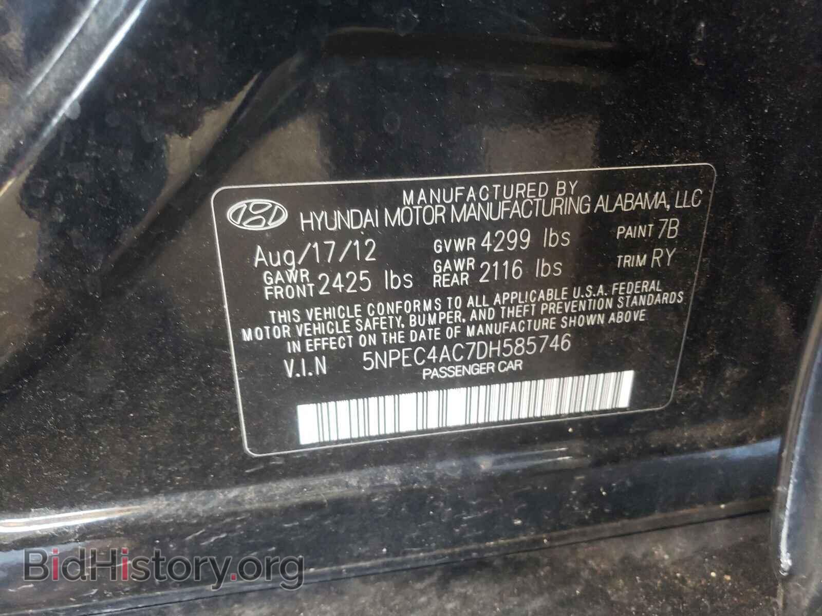 2013 HYUNDAI SONATA - VIN: 5NPEC4AC7DH585746 - Фото 10