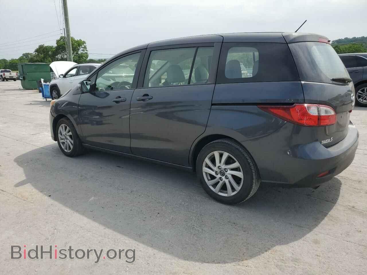 2014 MAZDA 5 - VIN: JM1CW2BL8E0170855 - Photo 2