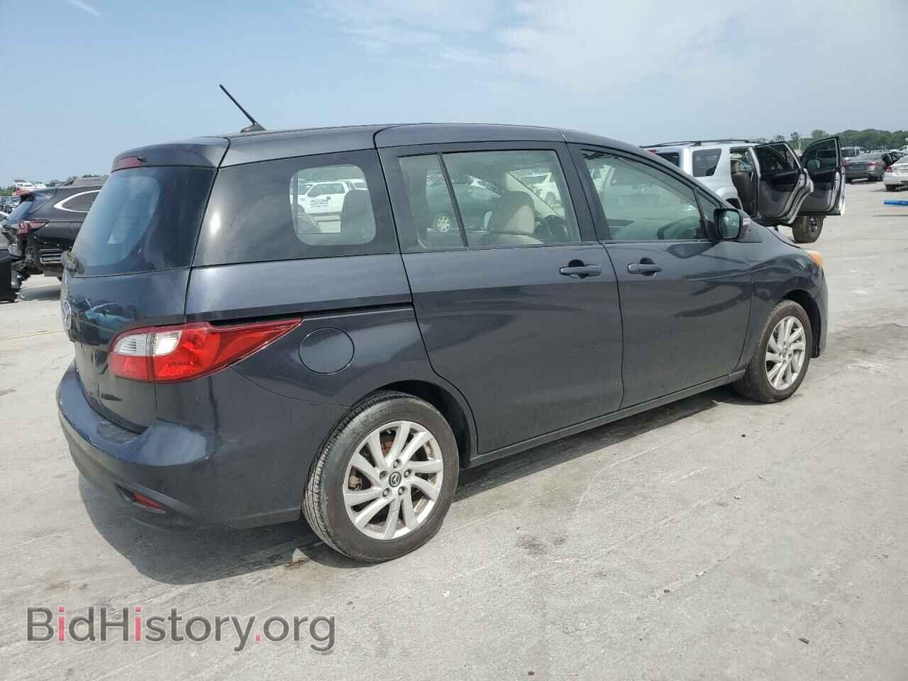 2014 MAZDA 5 - VIN: JM1CW2BL8E0170855 - Photo 3