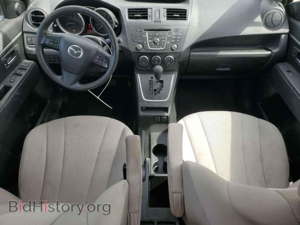 2014 MAZDA 5 - VIN: JM1CW2BL8E0170855 - Photo 8