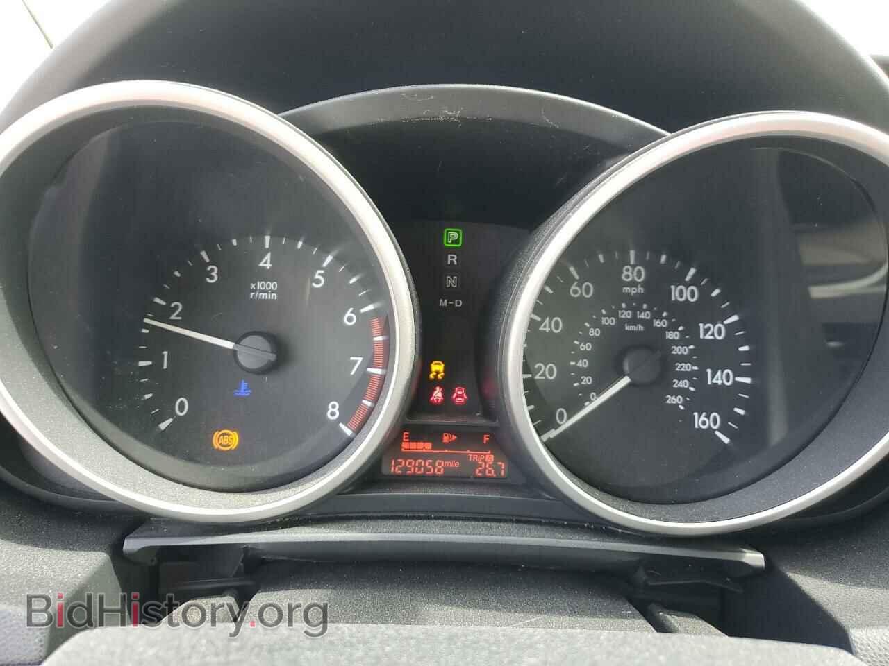 2014 MAZDA 5 - VIN: JM1CW2BL8E0170855 - Photo 9